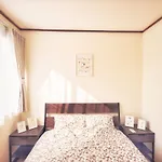 Joy House